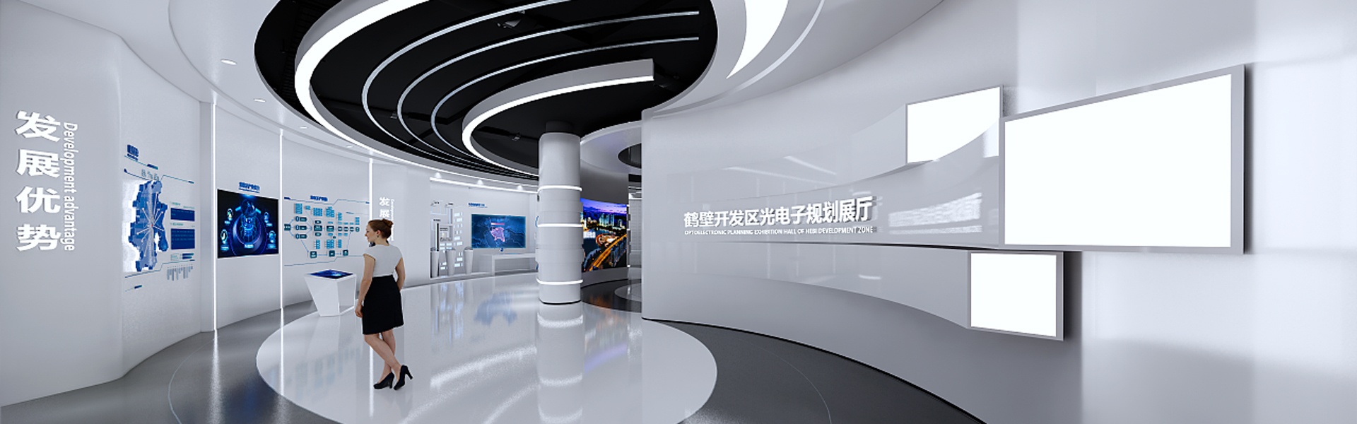 娜加醫療展位設計方案